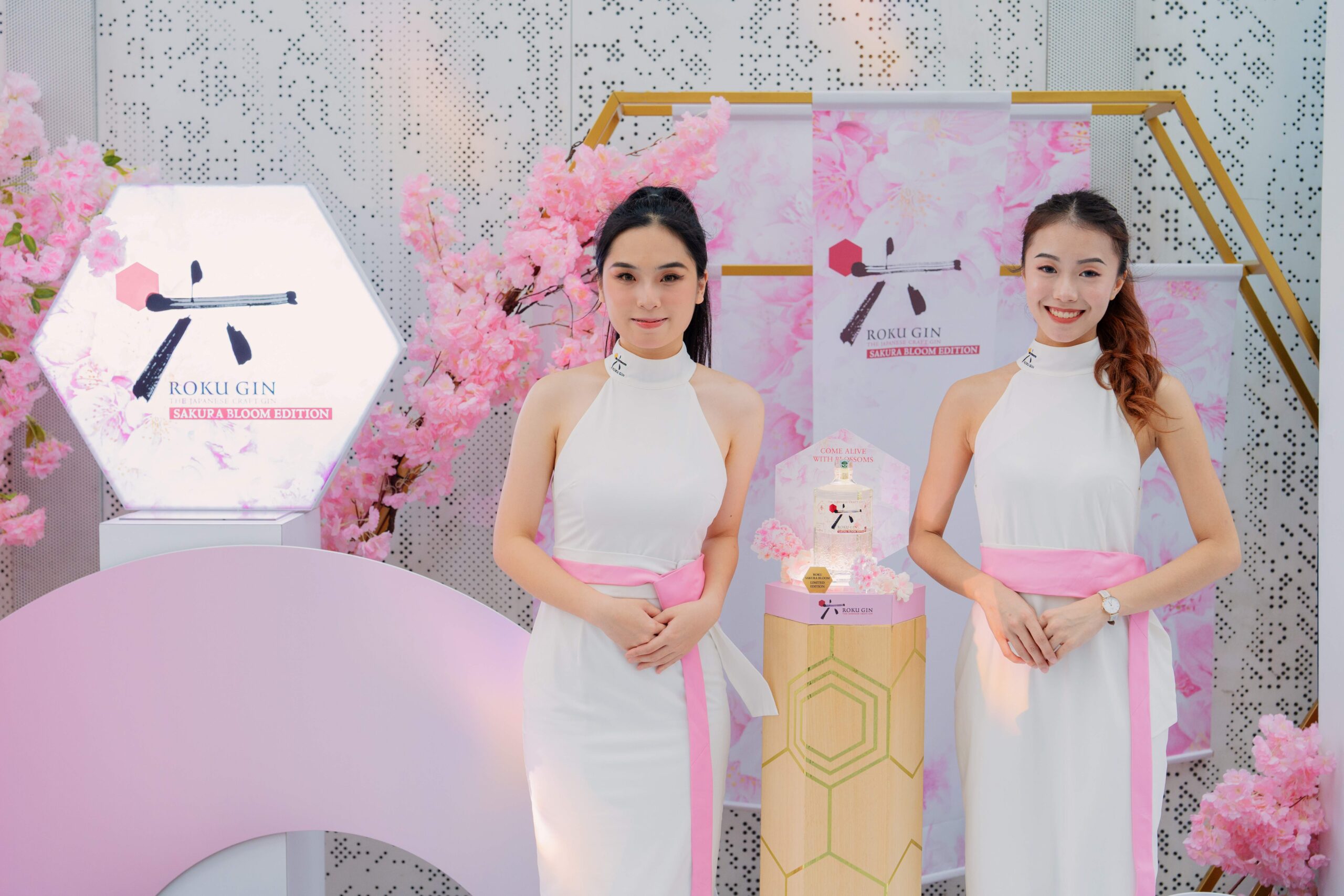 House of Suntory | INK PR